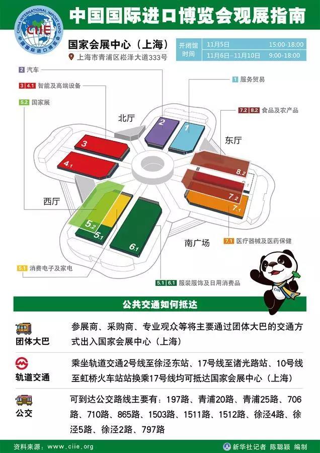 物流,武漢物流公司,武漢物流,物流企業,物流公司,運輸物流,物流運輸,運輸公司
