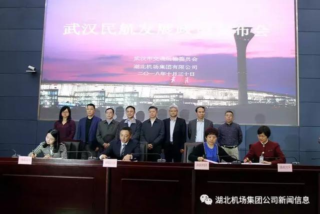 物流,武漢物流公司,武漢物流,物流企業,物流公司,運輸物流,物流運輸,運輸公司