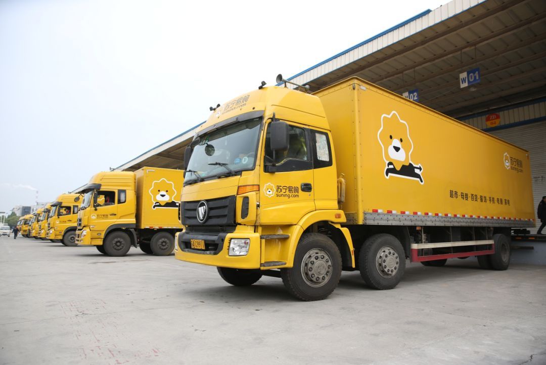 蘇寧物流聚焦數字物流打造核心競爭力