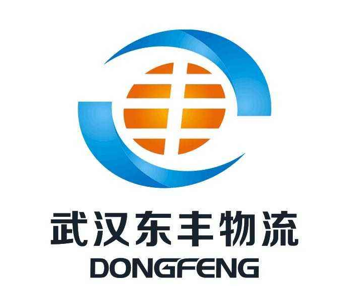 物流貨運公司如何拓寬自己的業務？