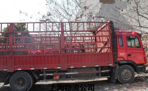 東豐物流，物流，武漢物流，物流公司，物流運(yùn)輸，運(yùn)輸公司，物流專線，托運(yùn)公司