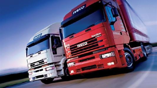 東豐物流，物流，武漢物流，物流公司，物流運(yùn)輸，運(yùn)輸公司，物流專線，托運(yùn)公司