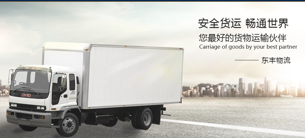 國際性產業集聚腳步持續加速和國際服務貿易迅速發展趨勢