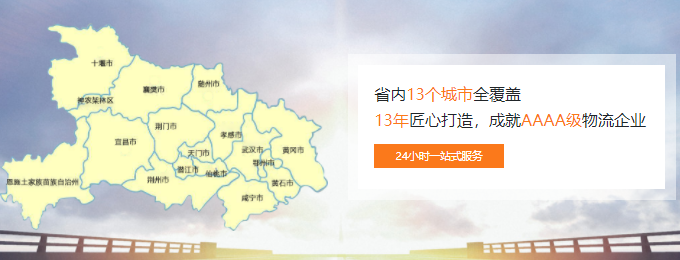 倉儲機器人的軟、硬性辨證特征