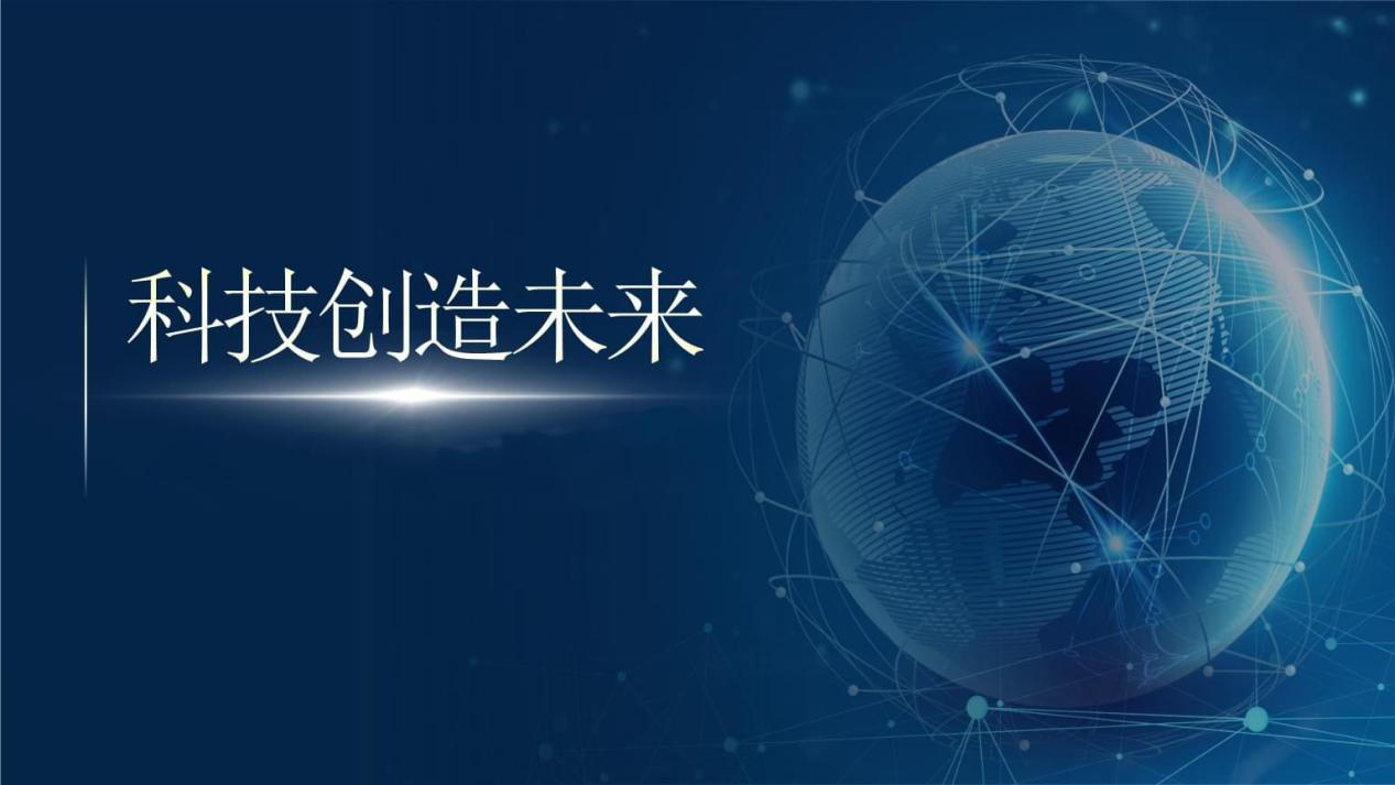 物流系统,物流软件,物流管理系统,物流管理软件,物流信息管理系统,物流管理信息系统,物流管理,TMS物流系统