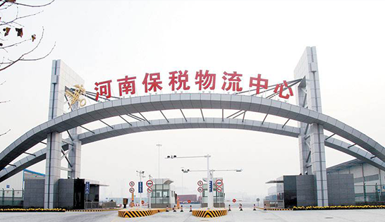 找河南托運(yùn)公司和河南貨運(yùn)公司，就到東豐河南物流公司，專注河南物流運(yùn)輸河南專線