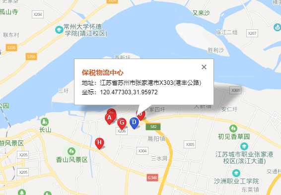 東豐江蘇托運公司（東豐江蘇貨運公司）營業(yè)地址