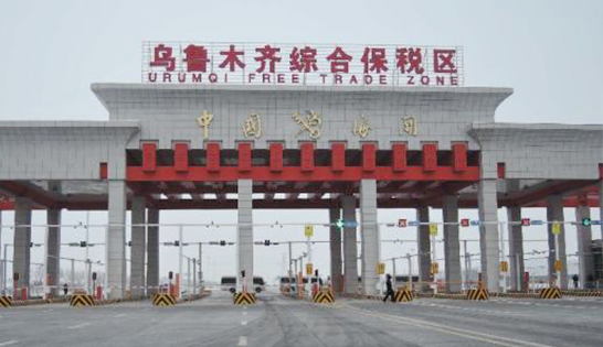 找烏魯木齊托運(yùn)公司和烏魯木齊貨運(yùn)公司，就到東豐烏魯木齊物流公司，專注烏魯木齊物流運(yùn)輸烏魯木齊專線