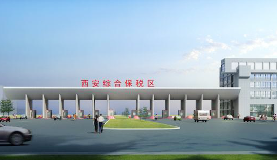 找西安托運公司和西安貨運公司，就到東豐西安物流公司，專注西安物流運輸西安專線