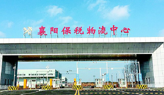 找襄陽托運(yùn)公司和襄陽貨運(yùn)公司，就到東豐襄陽物流公司，專注襄陽物流運(yùn)輸襄陽專線