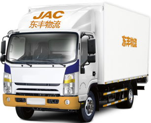 武漢貨運網車型1